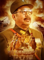 丁香花电影在线观看
